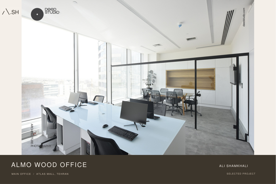 Almo Wood Office — portfolio presentation, page 1
